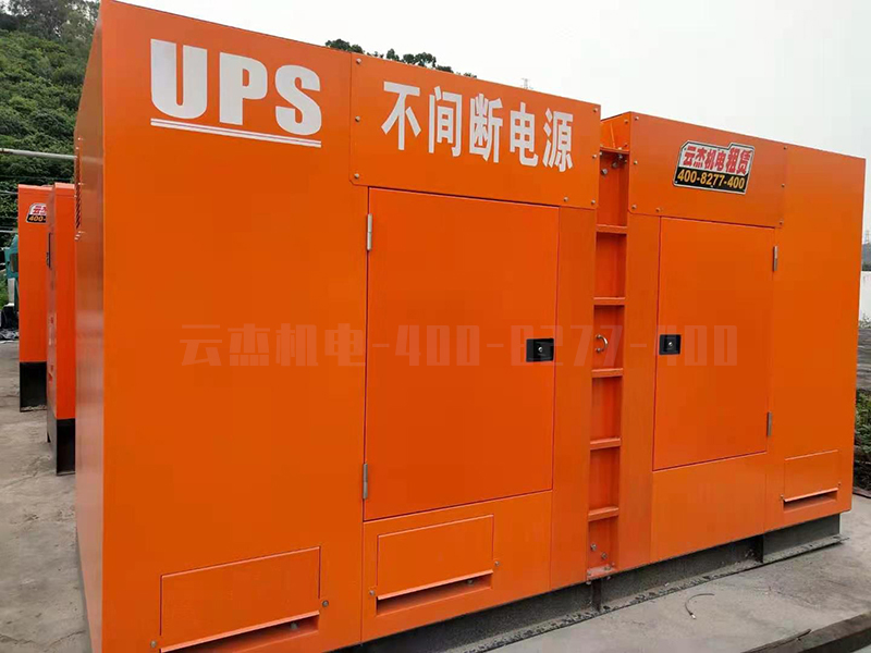 不間斷電源UPS，環(huán)保靜音型勞斯萊斯發(fā)電機組案例