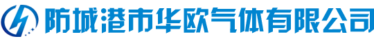 廣東云杰機(jī)電設(shè)備工程有限公司